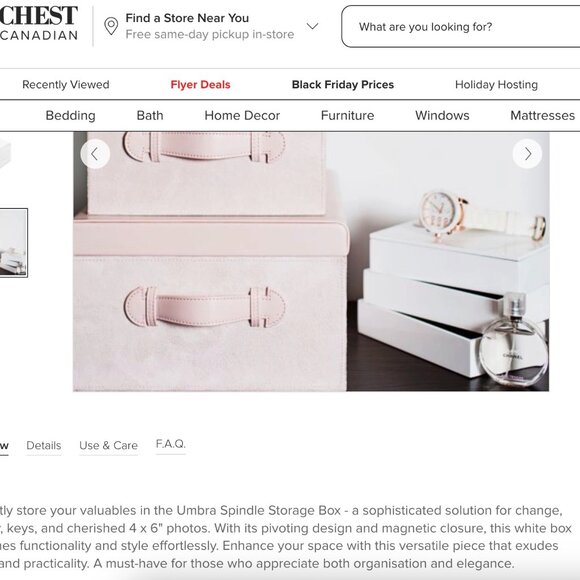 Umbra Jewelry Box - Picture 12 of 12